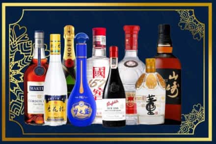 邵阳市新宁烟酒回收