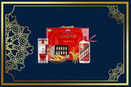 邵阳市新宁烟酒回收礼品