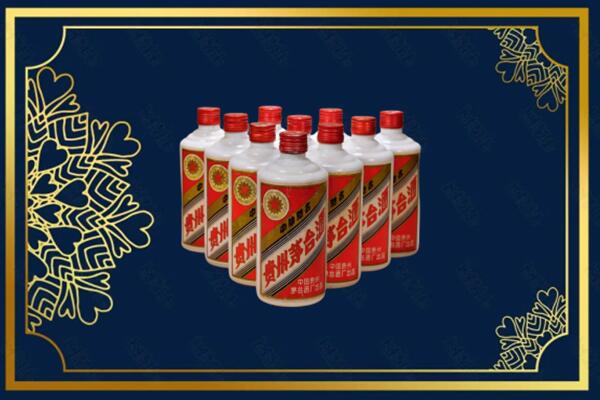 邵阳市新宁烟酒回收铁盖茅台酒