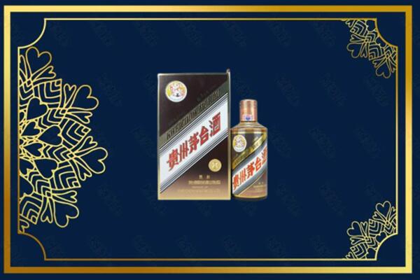邵阳市新宁烟酒回收彩釉茅台酒