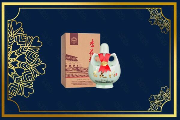 邵阳市新宁烟酒回收杏花村