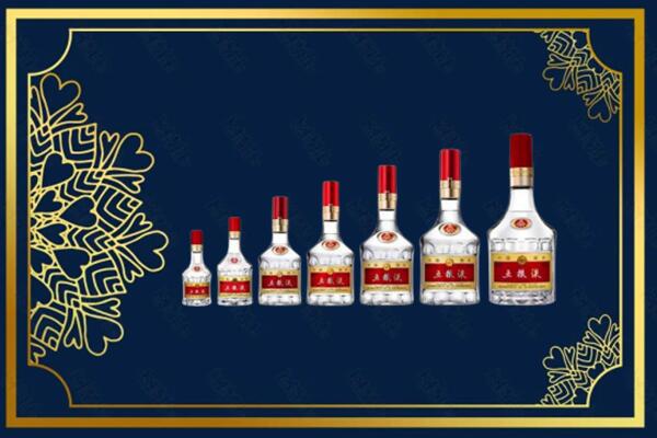 邵阳市新宁烟酒回收五粮液礼盒