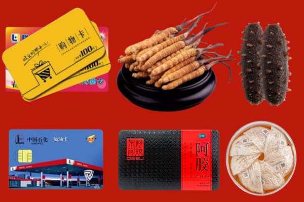 邵阳市新宁烟酒回收店