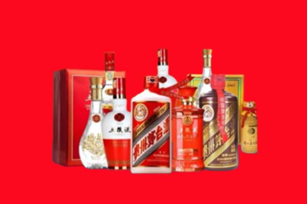 邵阳市新宁回收名酒